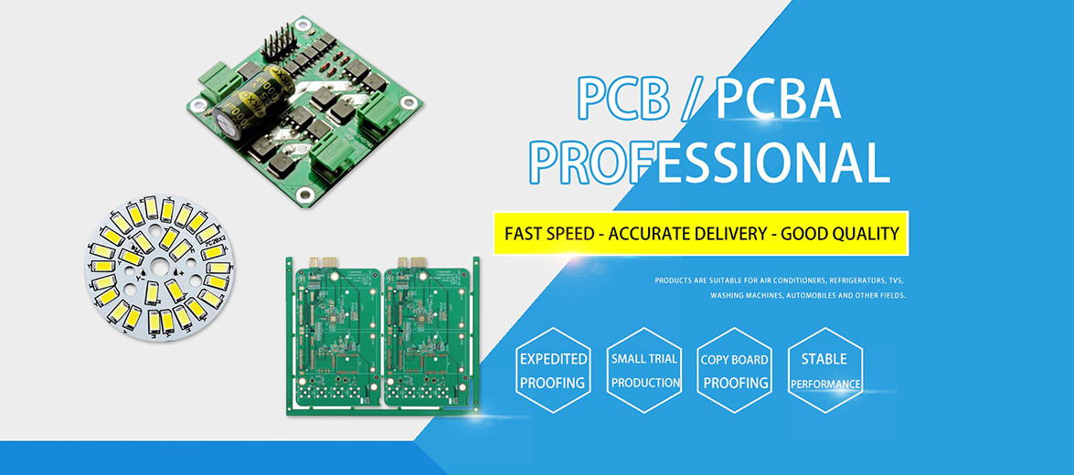 品質 FR4 PCB 工場